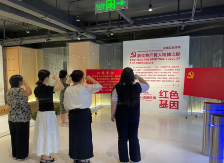 “党风廉政铸魂 家风传承润心”——图书馆党支部主题党日活动